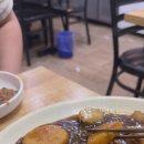 까치방식당 이미지