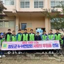 청도군-4 이미지