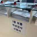 조마루로311번길 이미지