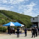 ㈜이에스티 이미지