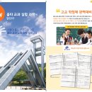 올타 이미지