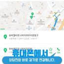 햇빛치과기공소 | 앞니 부분교정 후기 장치 어떤것도 가능 가격에 선택폭 넓어