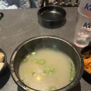 영춘주옥 | [대구 진천동/영춘주옥]불 쇼 해주는 술집, 마라처돌이의 Pick은 마라탕