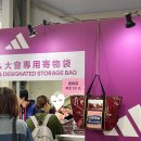 누리호스텔 | 대친놈의 2025 타이베이 마라톤 후기 / 숙소 추천