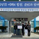 가야권역소리마실