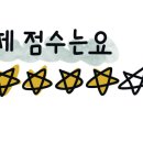 후평당 이미지