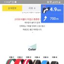한스켄넬 - 남양주시 양진로 385 | 한스켄넬