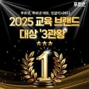 만년남로 이미지