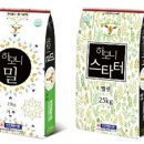 성공농장 이미지