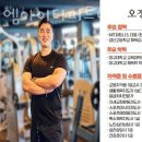 피티엠아이티 네이버블로그