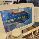 부산 중앙동 신상맛집 : 한식교(돼지국밥&amp;냉면 전문점)_내돈내산 솔직후기