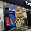 아이데코안경상인점 이미지