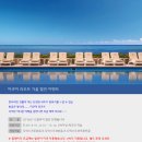 아쿠아여행사