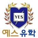 하이예스주