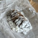 나이스카랜드 | 언제라도 나의 품에 돌아와도 돼