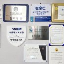 한내가족처럼요양병원 이미지