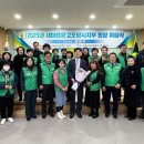 포항문고
