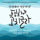 고치글라