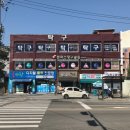 캠퍼스 당구클럽 이미지