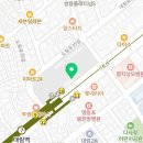 (1코트) 대림테니스장 이미지