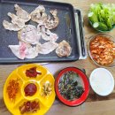 꽃들의집 | 이마트 고래잇페스타 꽃삼겹살 600g 내돈내산 후기 집에서 삼겹살 구워 먹기