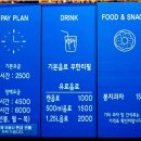 퀸즈보드게임카페