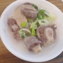엄마손맛 꼬리곰탕 이미지