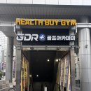 골프인 을지로점 이미지