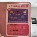 본오3동주민센터 네이버블로그