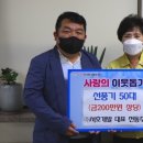 서호달 이미지