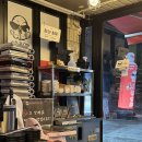 쭈꾸미신화 | 상계동 맛집 저렴한 신화쭈꾸미 노원본점 세트메뉴 후기