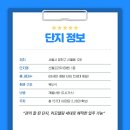 가능프라자
