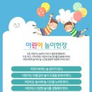 신장태권도장 이미지