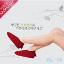 그린라이프 팩 이미지
