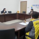 보성군보건소 이미지