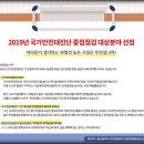 탱크 노래연습장 네이버블로그