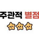 보컬(주간) 네이버블로그