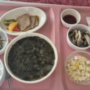 가톨릭대학교부천성모병원 | 부천성모병원 출산