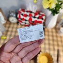 pet 29누 6284 | 감성 일본 그릇 큐레이션을 할인된 가격에! 미노항 박스 구매&amp;사용후기