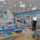 동산 온누리 약국 이미지