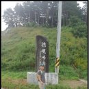 금광초등학교 이미지