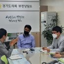 상동의원 서울뉴스통신