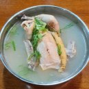 금산햇빛촌 이미지