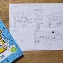 하늘농장4 이미지