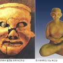 홍산