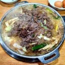 삼우정 - 중구 서소문로 134-12 | 삼우정