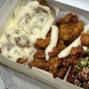 두레통닭화성남양점