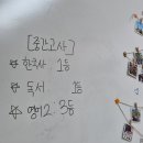 꿈바위 유치원 | 2025. 10월...!