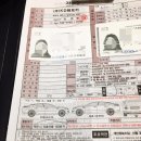 KD모텔 | 3박 4일 제주도 여행 1일차 / 대구에서 제주로! / 애월 숙소 베니키아 더 제주 리조트 후기.