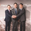 한화생명 이미지